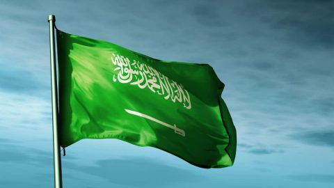عقوبة اهانة العلم السعودي