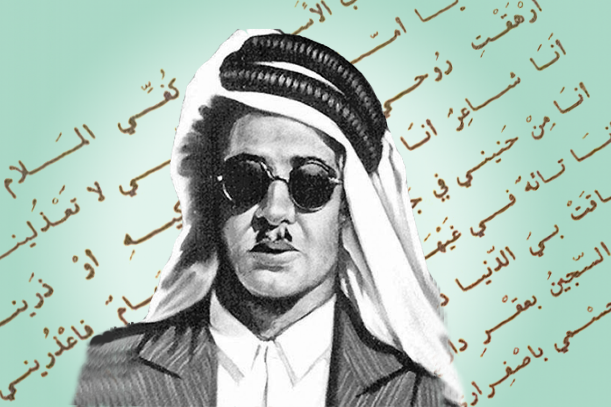 أسماء المشاركون في شاعر المليون الموسم العاشر 2024