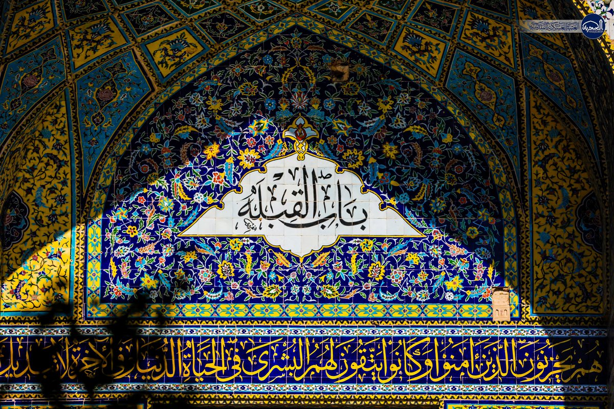 بدأ الاهتمام بفن الرسم في العهد الاسلامي مبكرا