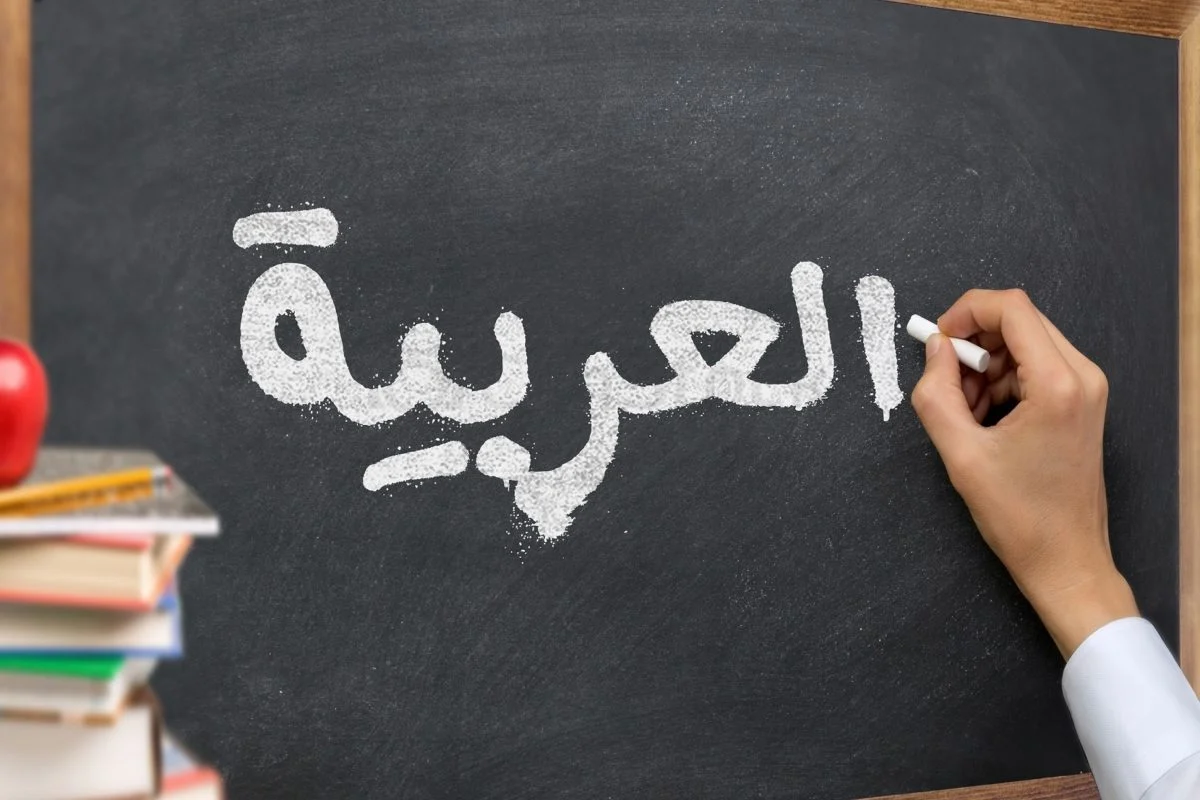تعد أقوى الحركات وأكثرها تأثيرا عند كتابه الهمزه المتوسطه