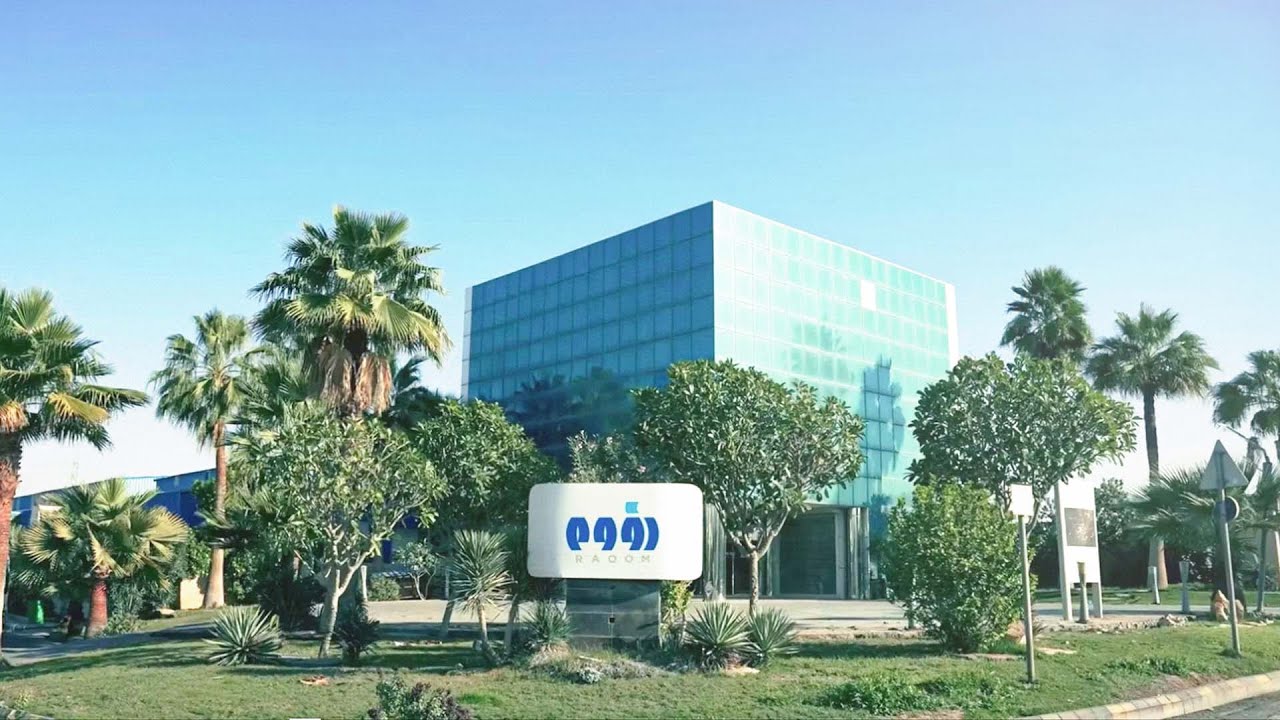 تفاصيل اكتتاب رؤوم تحديث 2024