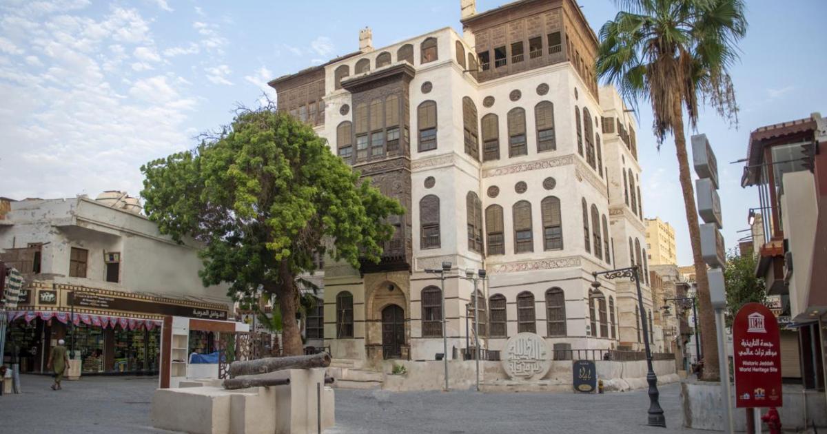 جده التاريخية متى تفتح