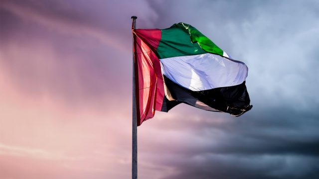 جدول احتفالات العيد للوطني الكويتي