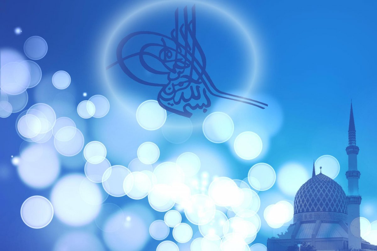 حكم صيام يوم العيد