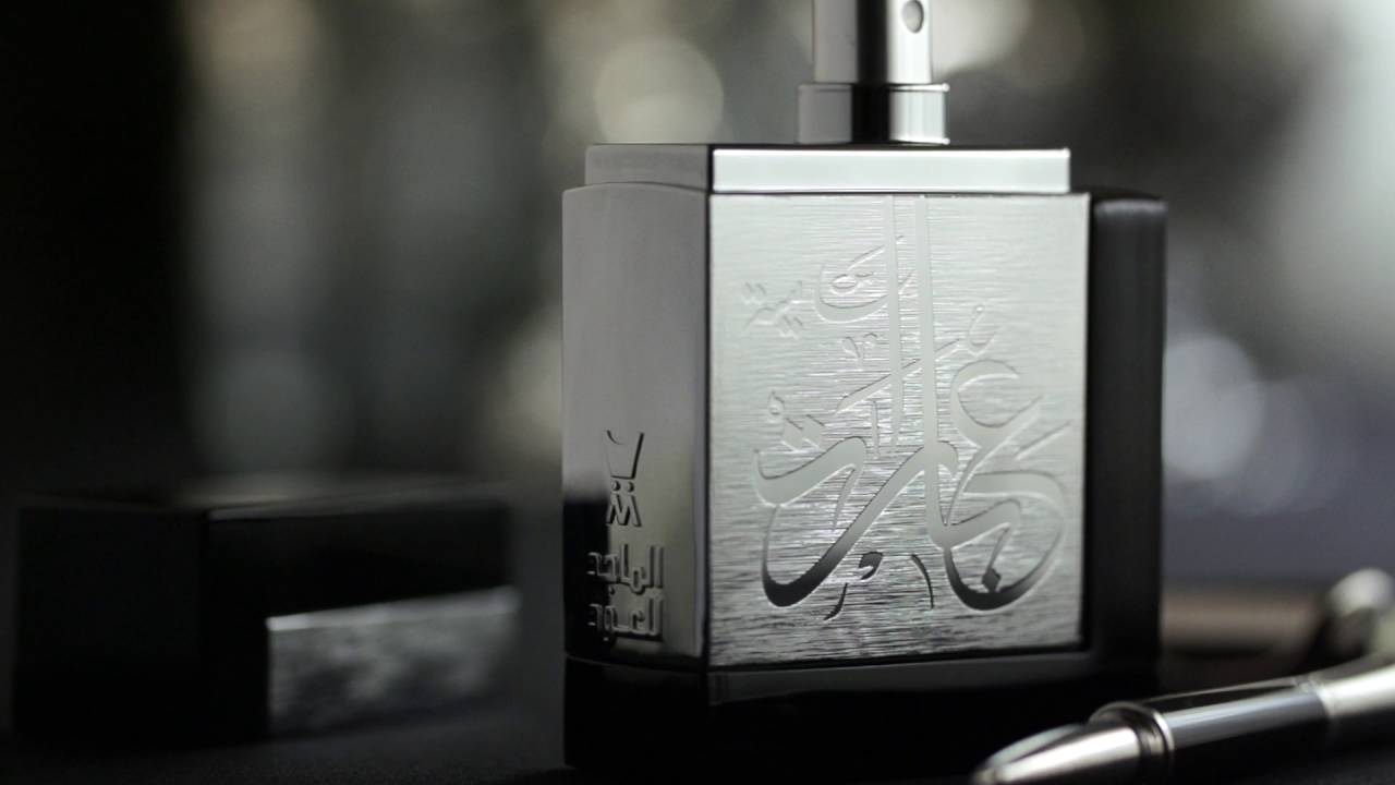 رابط التقديم على وظائف الماجد للعود الموسمية