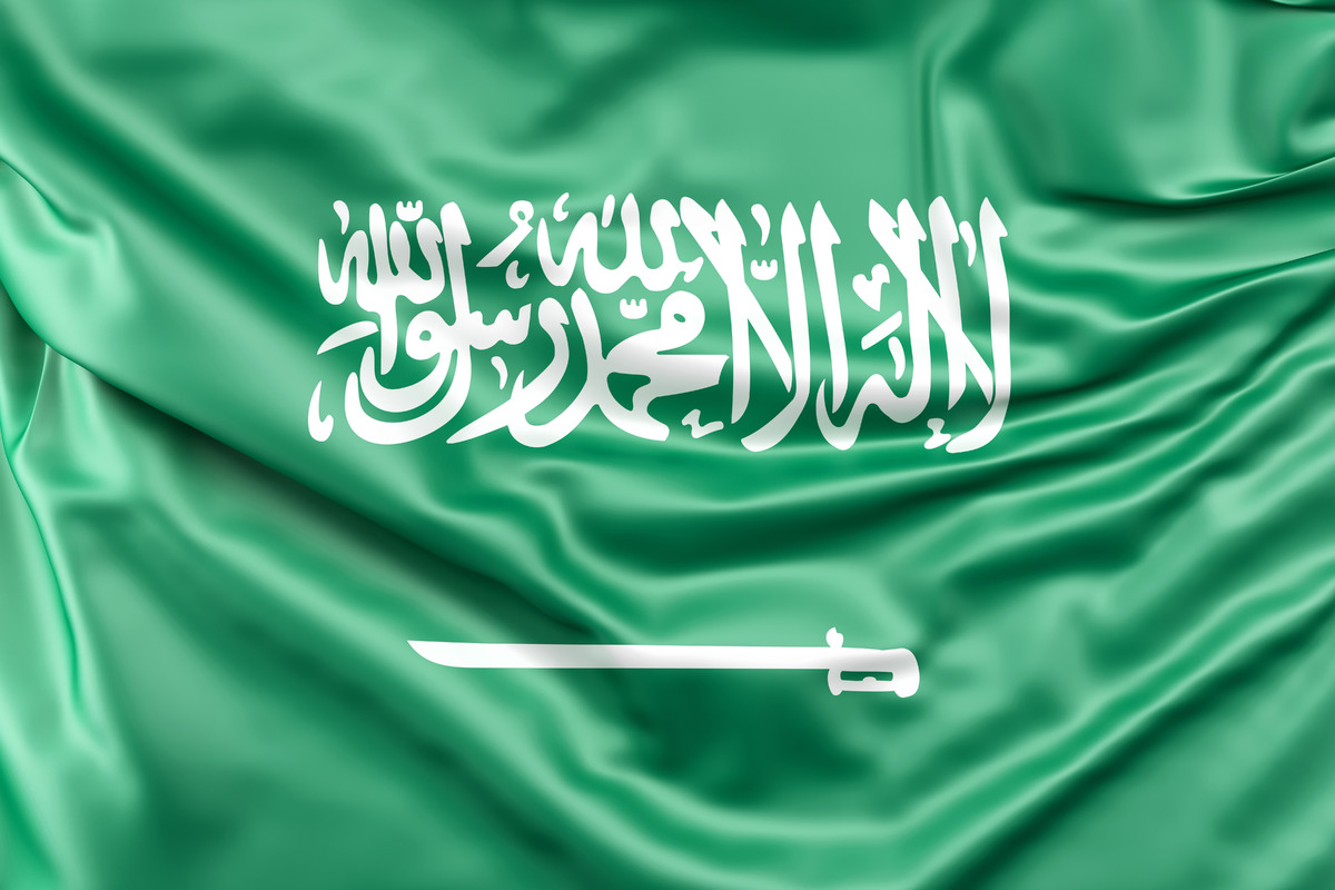 رسمه عن يوم التأسيس السعودي مميزة وجديدة