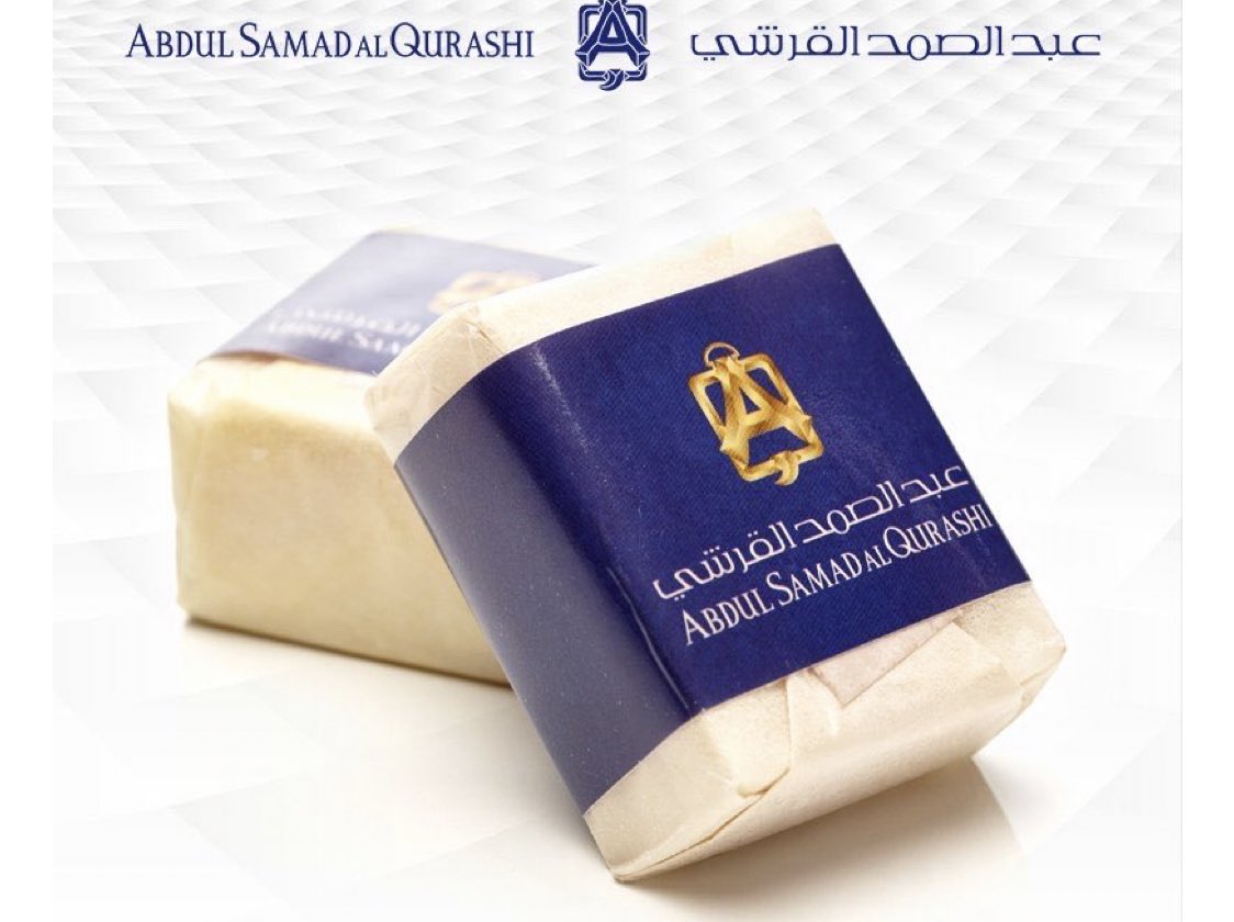 سعر مكعبات مسك عبدالصمد القرشي