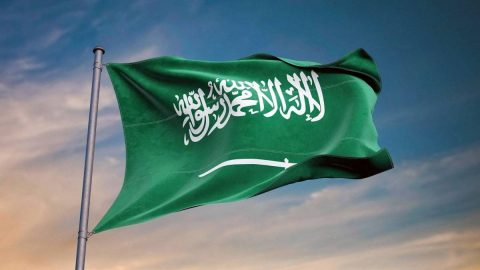 نظام العلم والشعار والنشيد الوطني السعودي الجديد