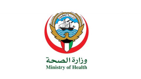 رابط وزارة الصحة الكويت انستقرام