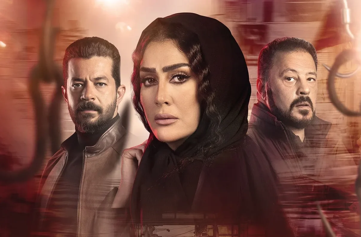 قصة مسلسل لحم غزال من البداية حتى النهاية