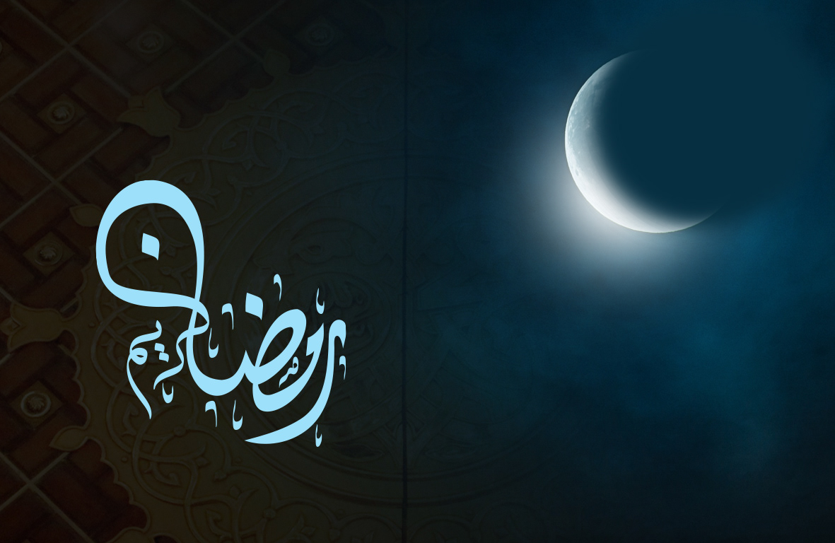 اجمل صور رمضان تهنئة 2022