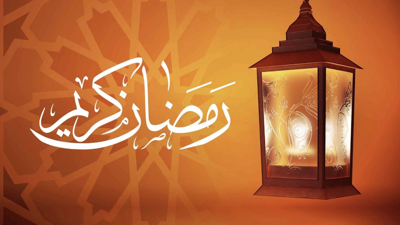 اجمل صور رمضان تهنئة 2022