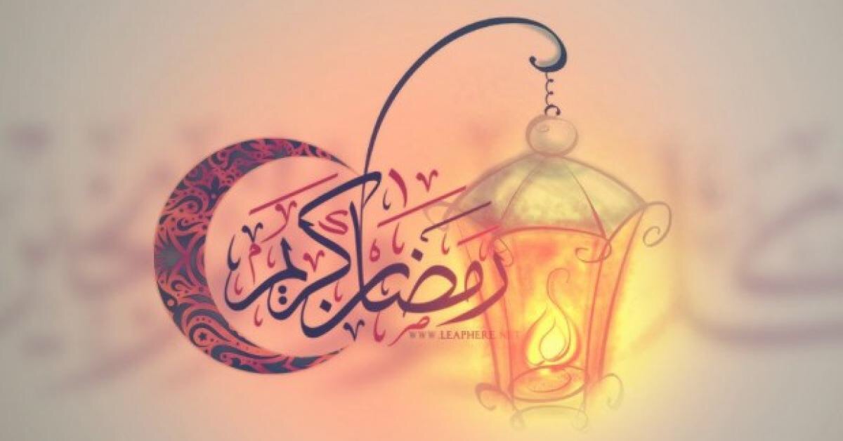 اجمل صور رمضان تهنئة 2022