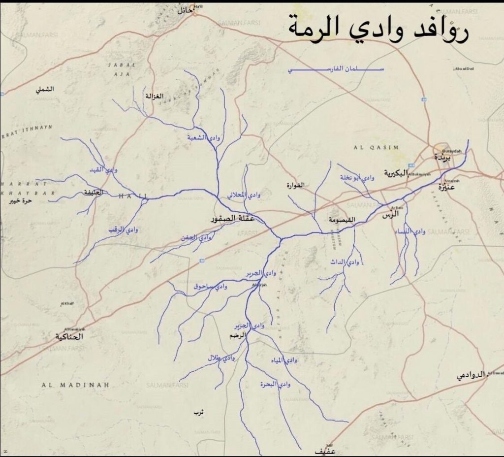 اطول وادي في السعودية