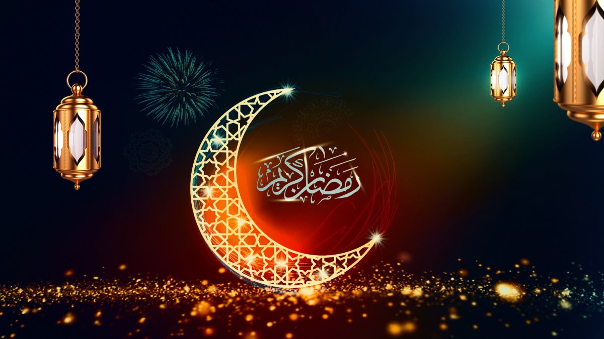 ماذا يقال في تهنئة رمضان