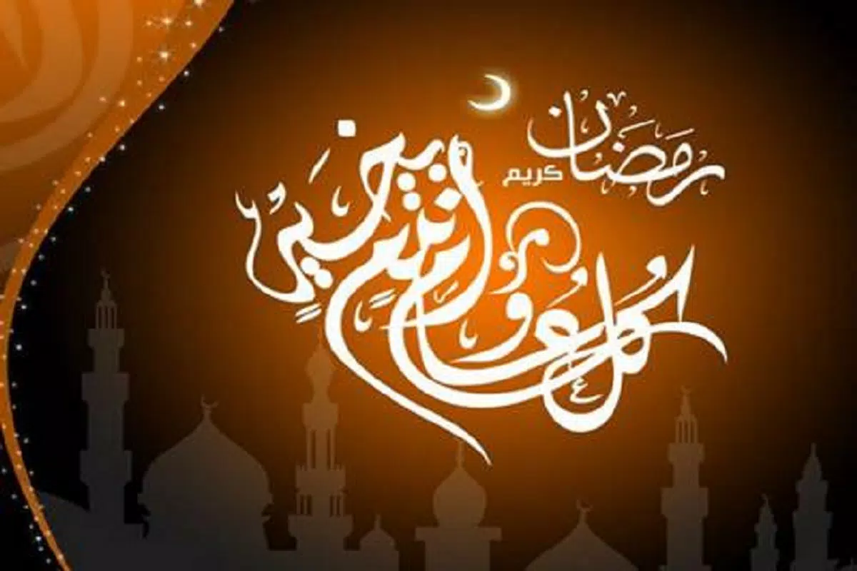 متى اول يوم رمضان في تركيا ومواقيت الصلاة 2024