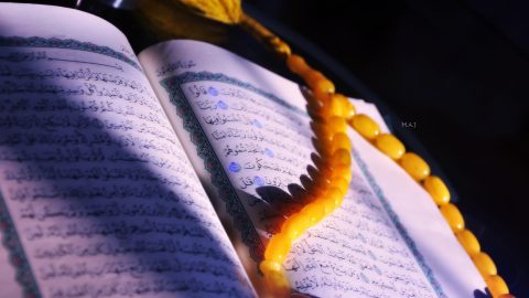 مقدمة حفل عن القران الكريم