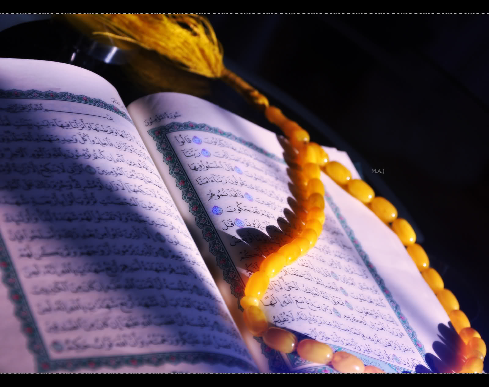 مقدمة حفل عن القران الكريم