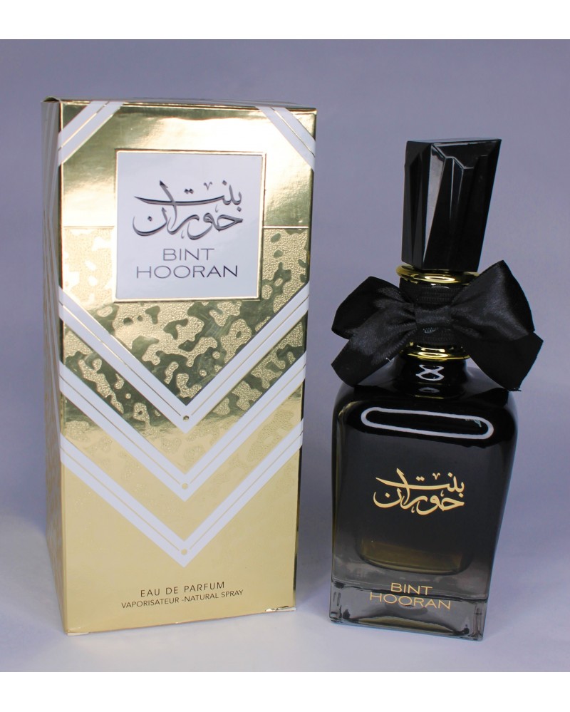 سعر عطر بنت حوران ومميزاته