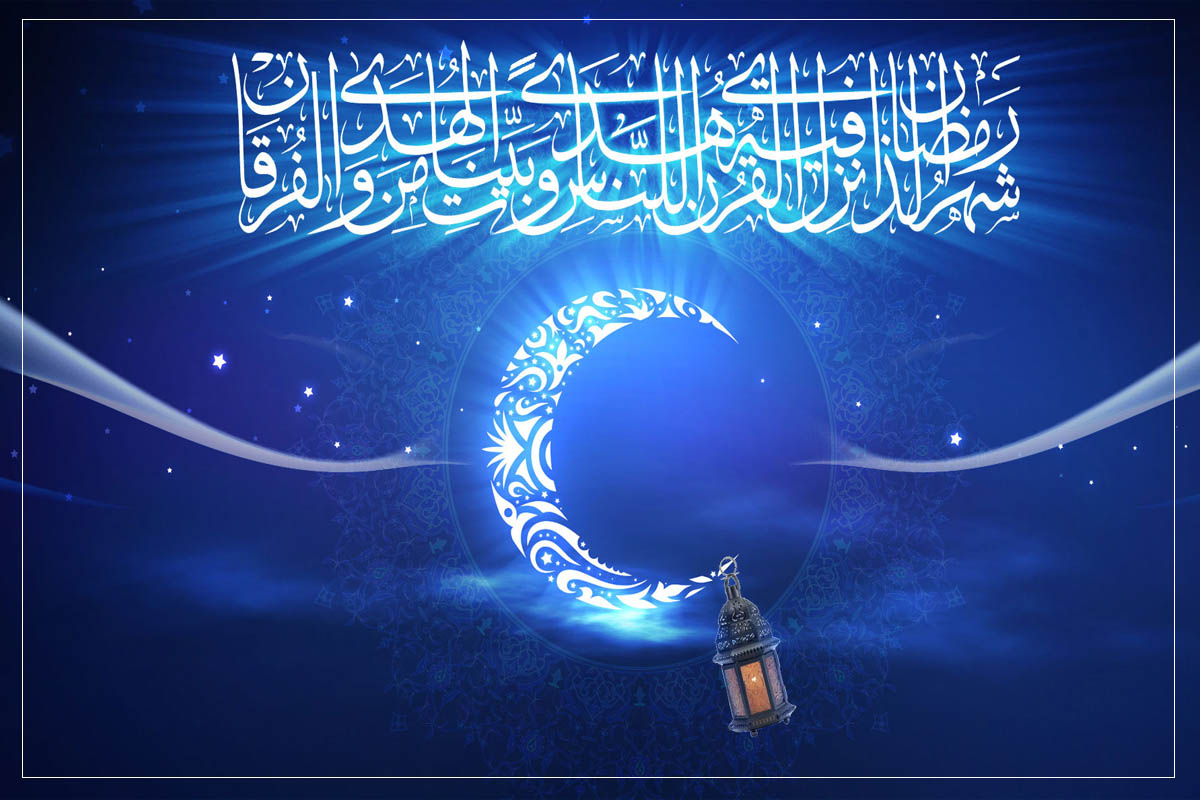 من هدي النبي في رمضان