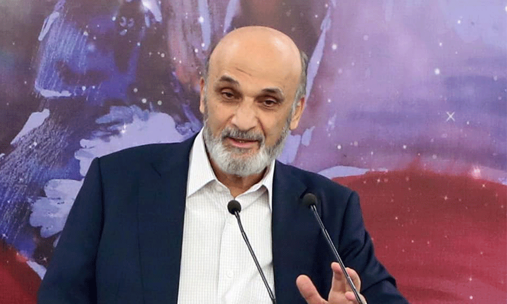 من هو القاضي فادي عقيقي ويكيبيديا السيرة الذاتية