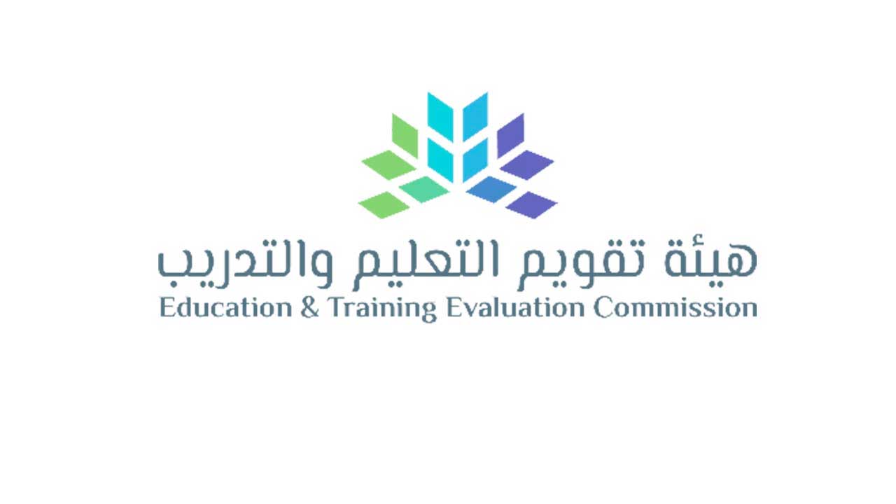 التحصيلي كم محاوله 1445