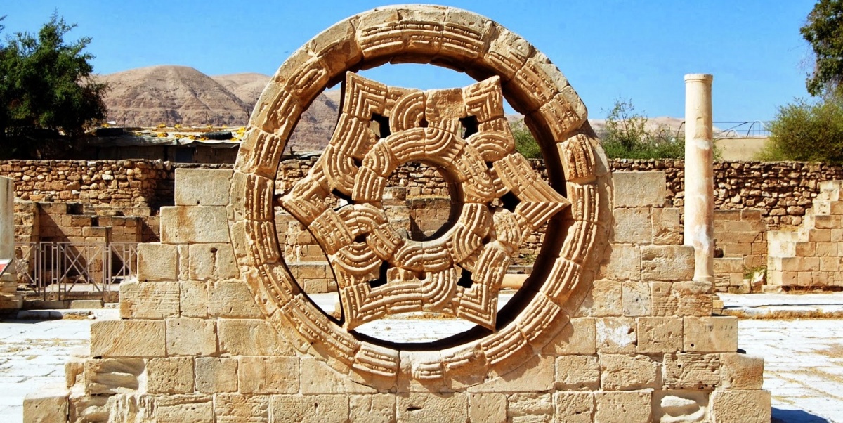 اقدم مدينه بالعالم حسب اليونسكو