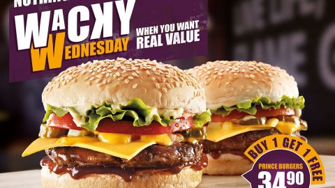 كم عدد فروع مطعم ستيرز