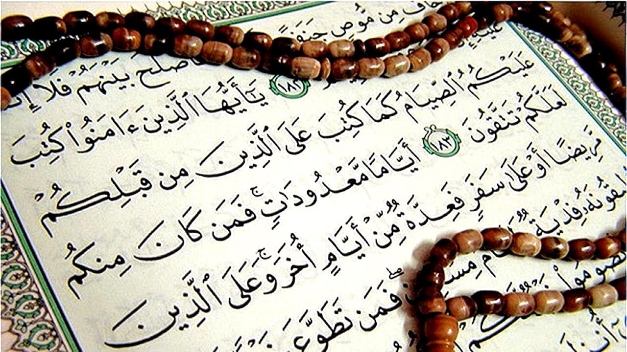 الهدف الاسمى يسعى الصيام الى تحقيقه هو