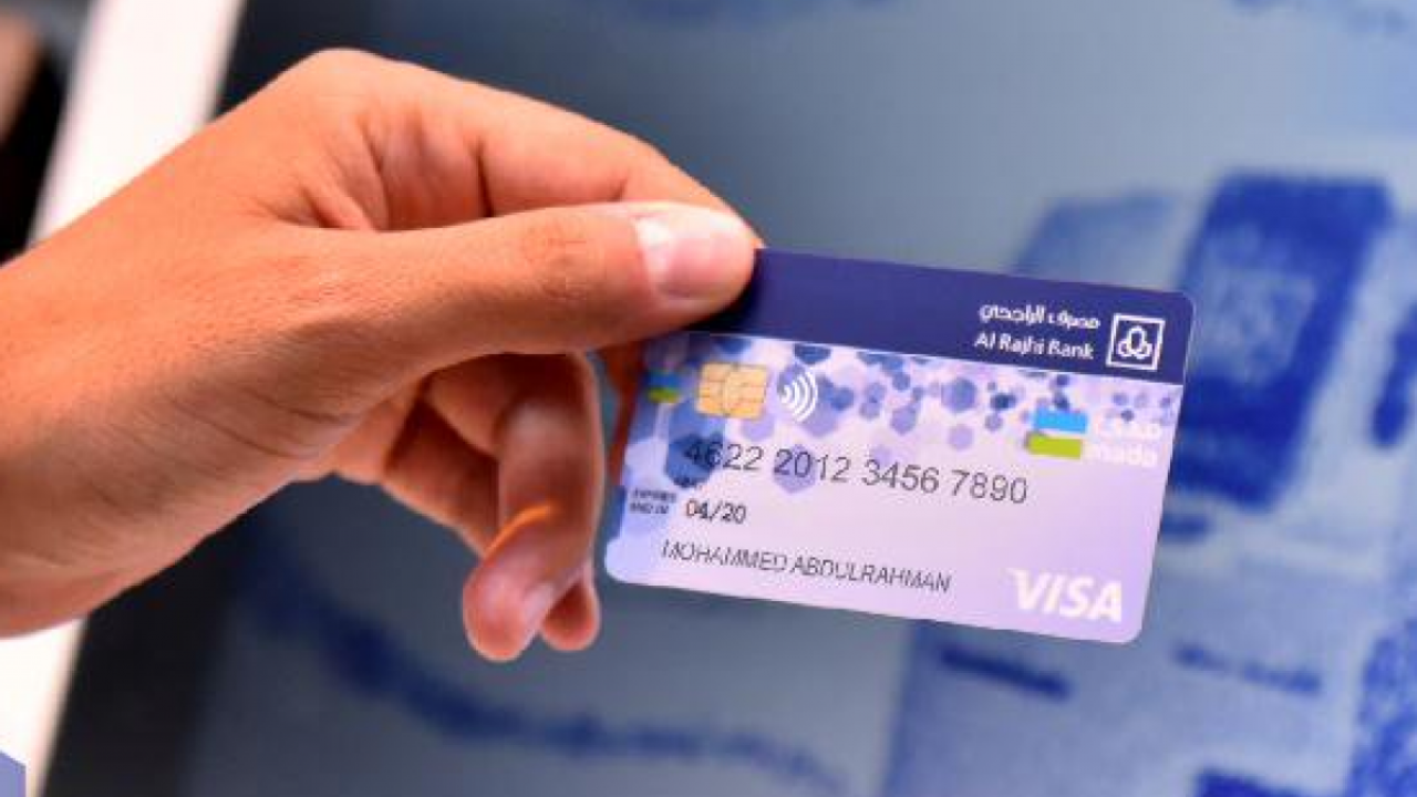 كم نقطة مكافأة تكسب مع كل ريال تستخدمه محلياً من بطاقة سيجنتشر الائتمانية