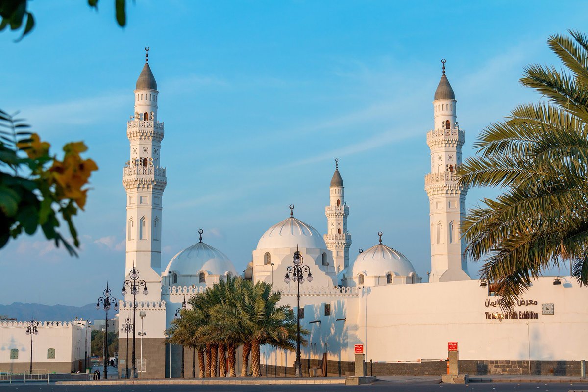كم يوم اقام الرسول بقباء