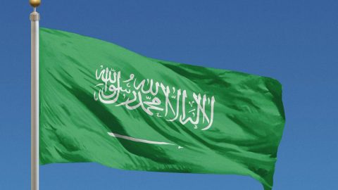 ماهي اكبر محافظة في السعودية
