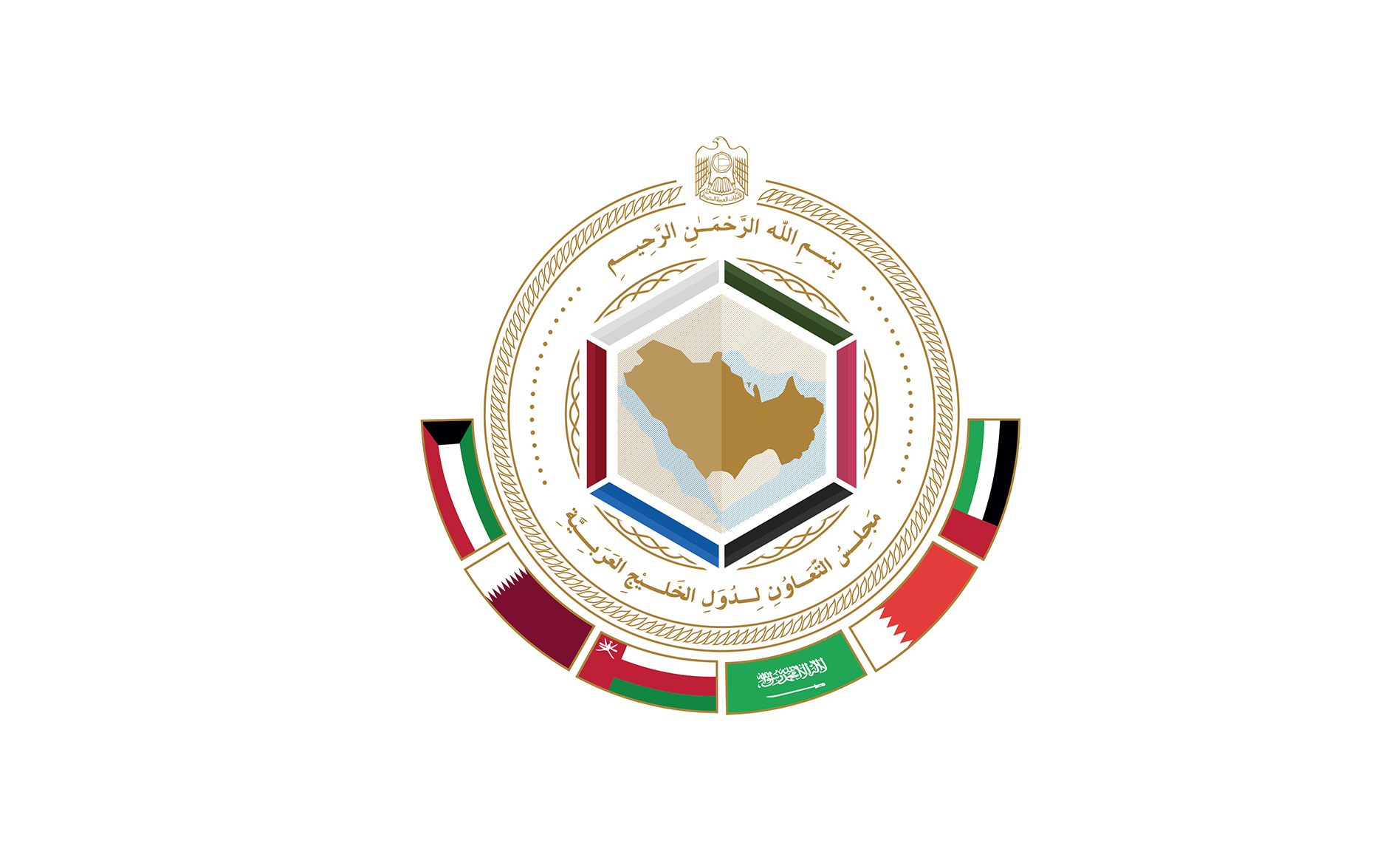 من انجازات مجلس التعاون التوقيع على اتفاقية الدفاع المشترك