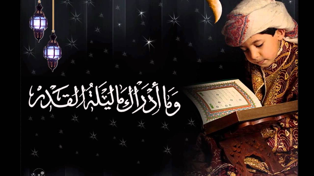 هل الذنوب تتضاعف في ليلة القدر