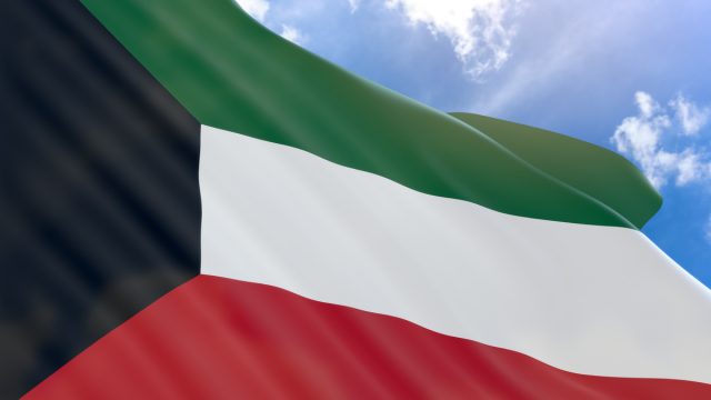 موعد اجازة الاسراء والمعراج 2025 الكويت 3 اجازة الاسراء والمعراج
