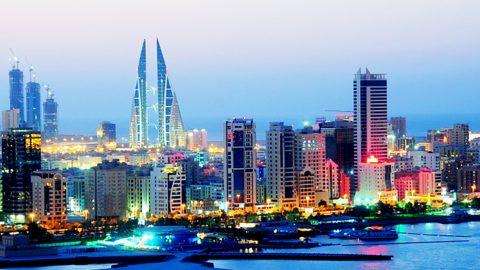 ما هي عاصمة البحرين