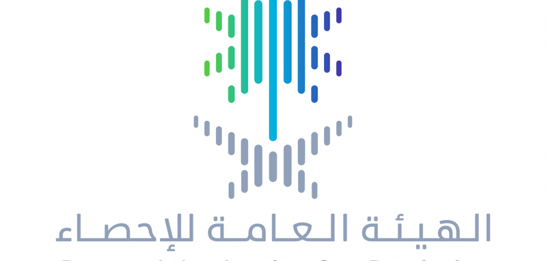 أسئلة التعداد السكاني السعودي