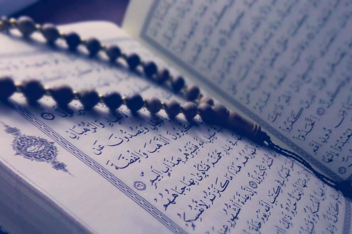 القيم الموجودة في سورة الليل