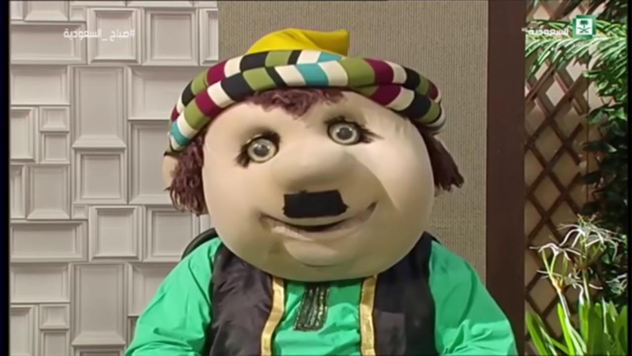 اسماء شخصيات بابا فرحان