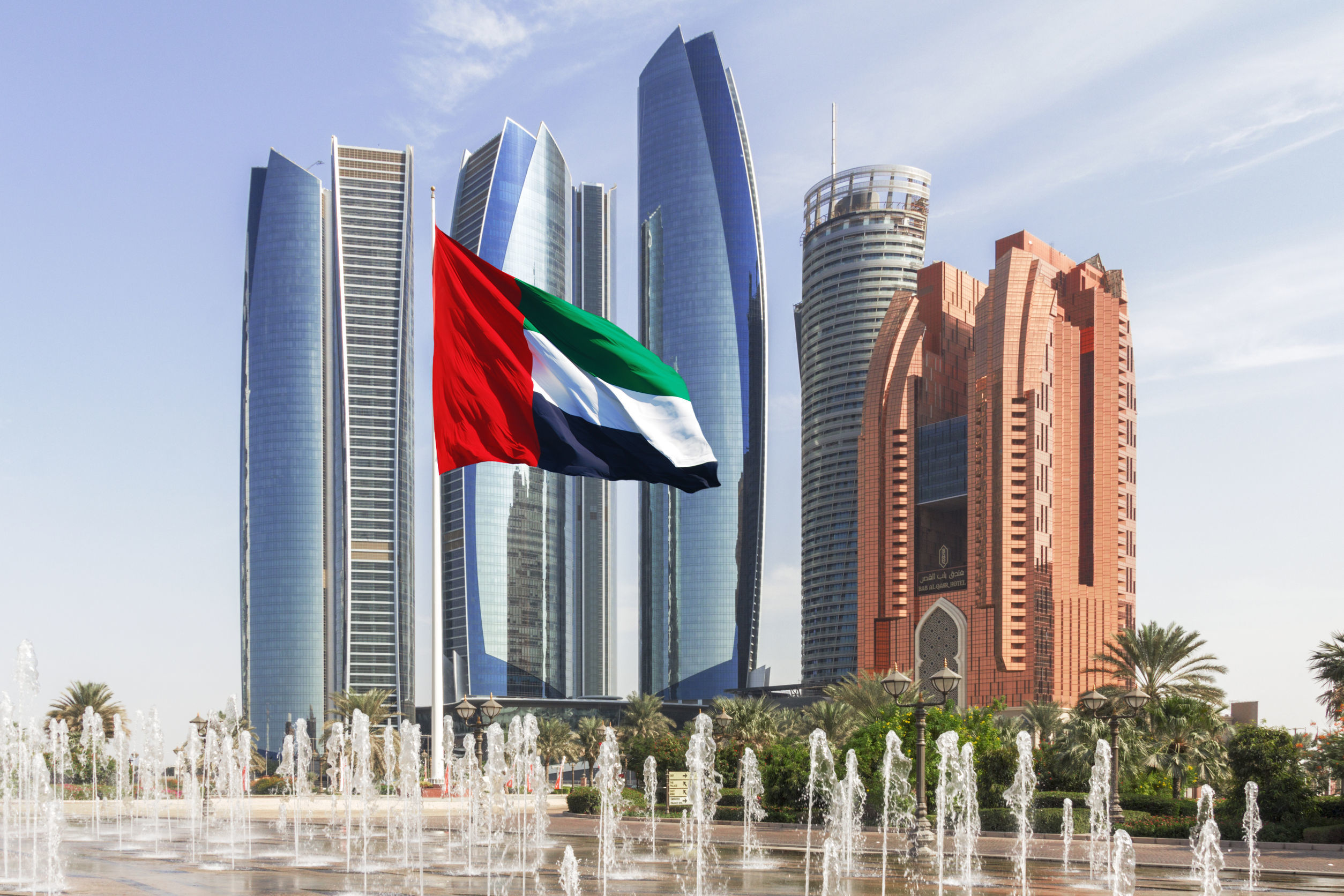 جدول الاجازات الرسمية في الامارات 2024