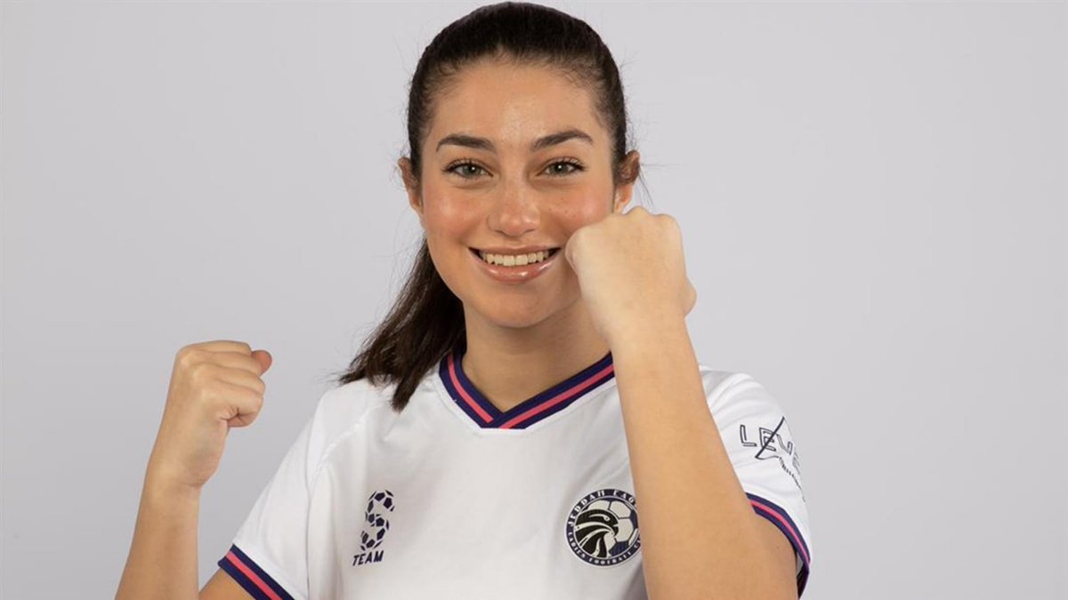 فرح جفري من وين