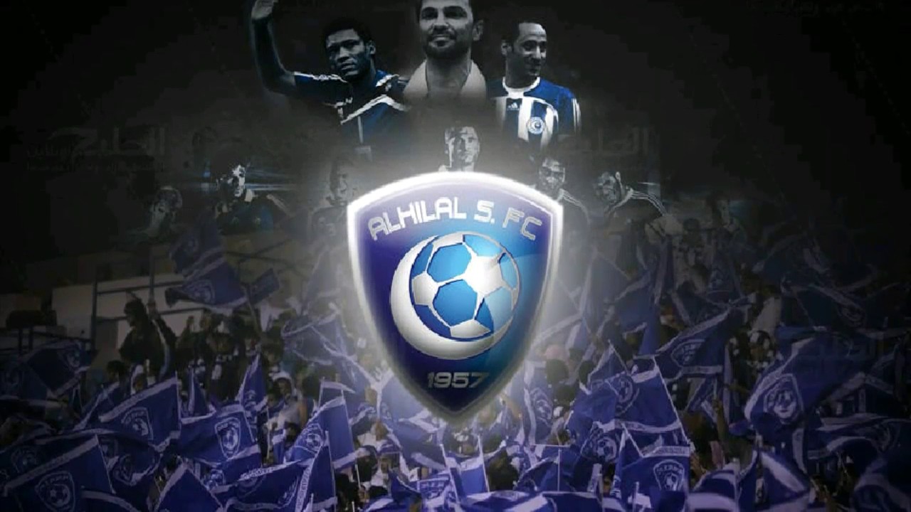 كم عدد كؤوس الهلال