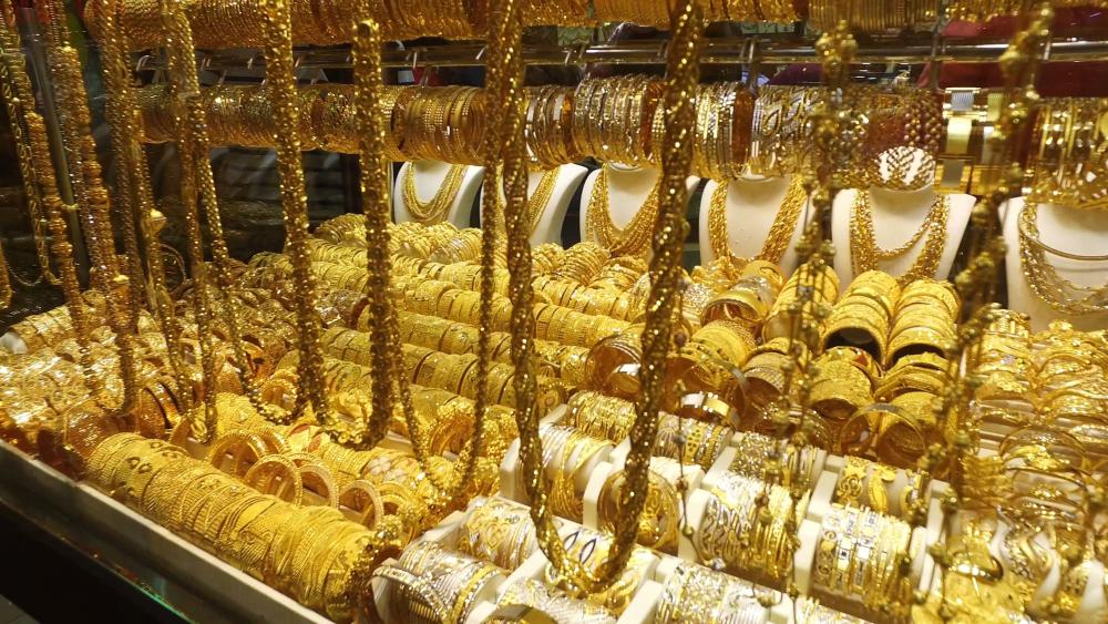 متى ينخفض سعر الذهب في السعودية 1445