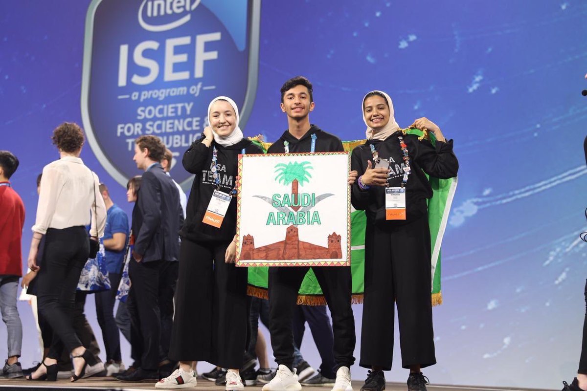 معرض ايسف الدولي وين