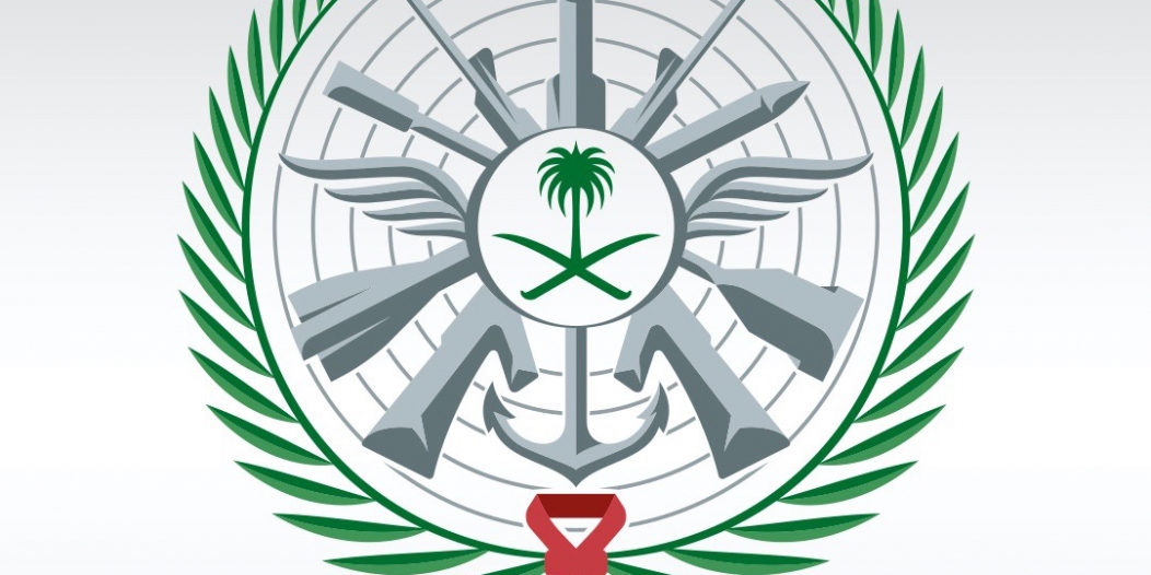 من أبرز قطاعات وزارة الدفاع 