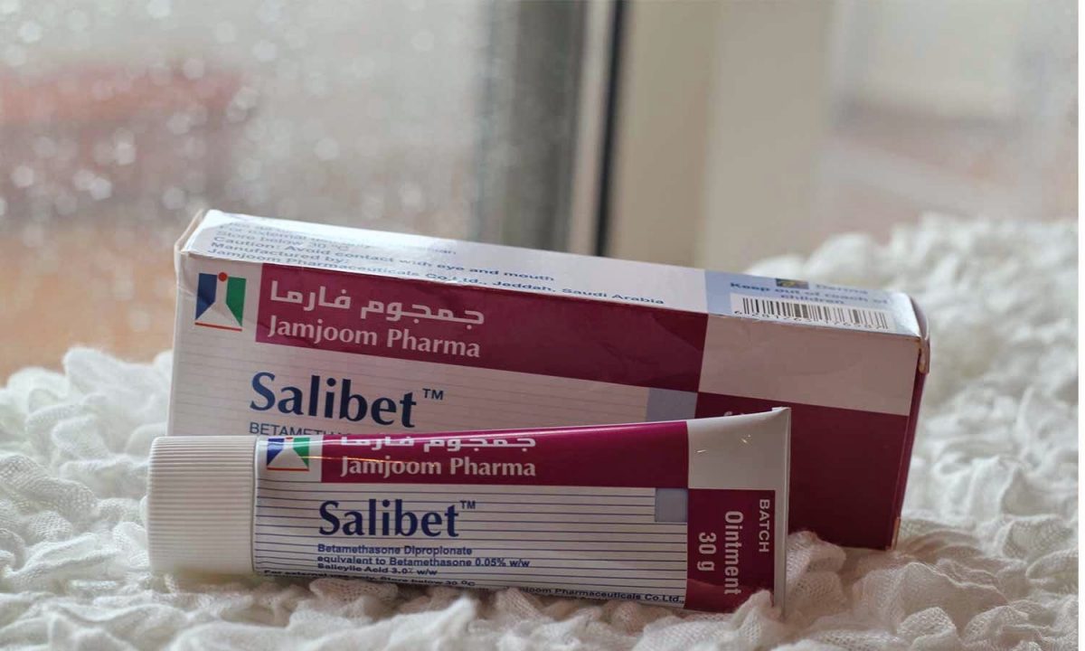 دواعي استعمال كريم ساليبت وطريقة استخدامه