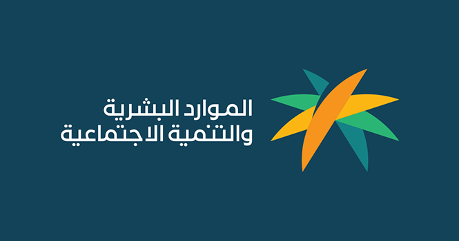 هل الضمان المطور مستمر طول العمر 