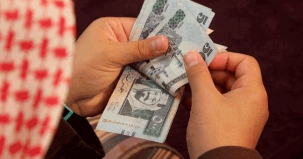 متى موعد صرف انتداب الحج