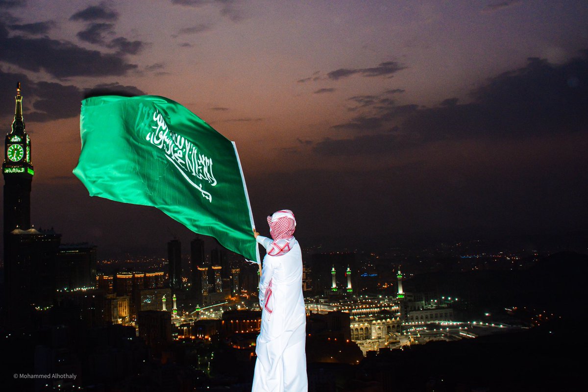 المسافة بين القويعية والرياض