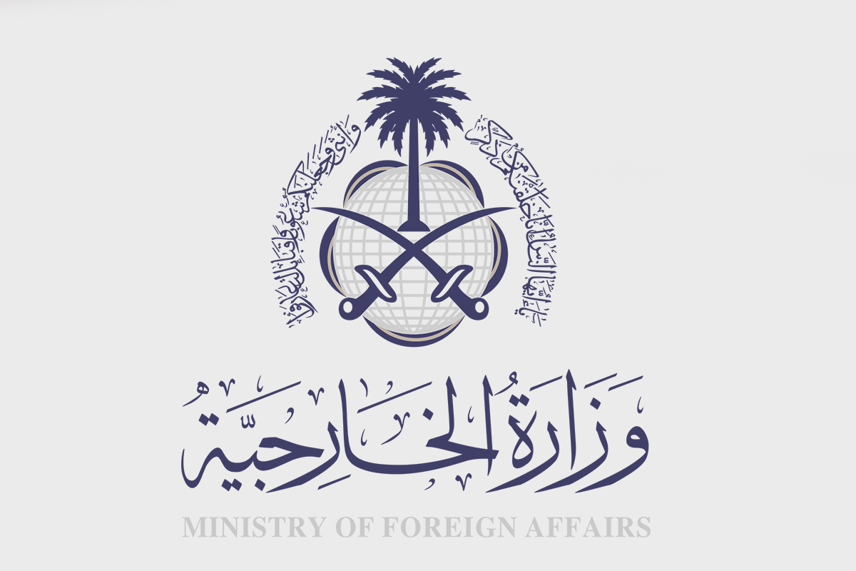 تفاصيل قرار الزيارة الجديد في السعودية